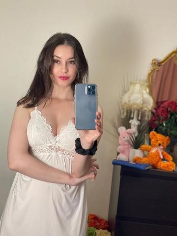 Элина